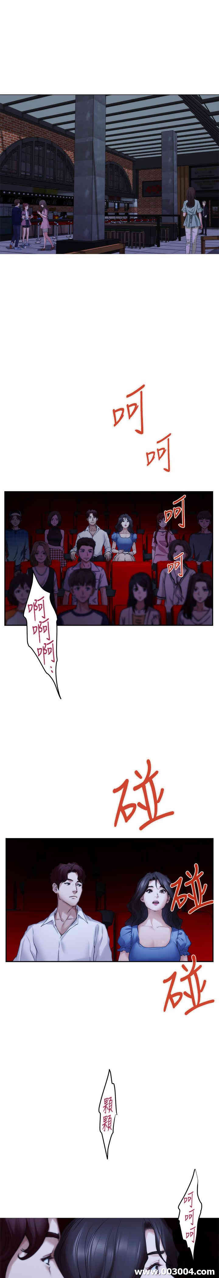 第30张