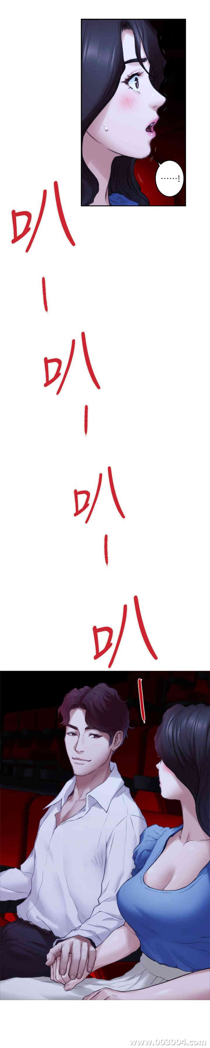 第33张