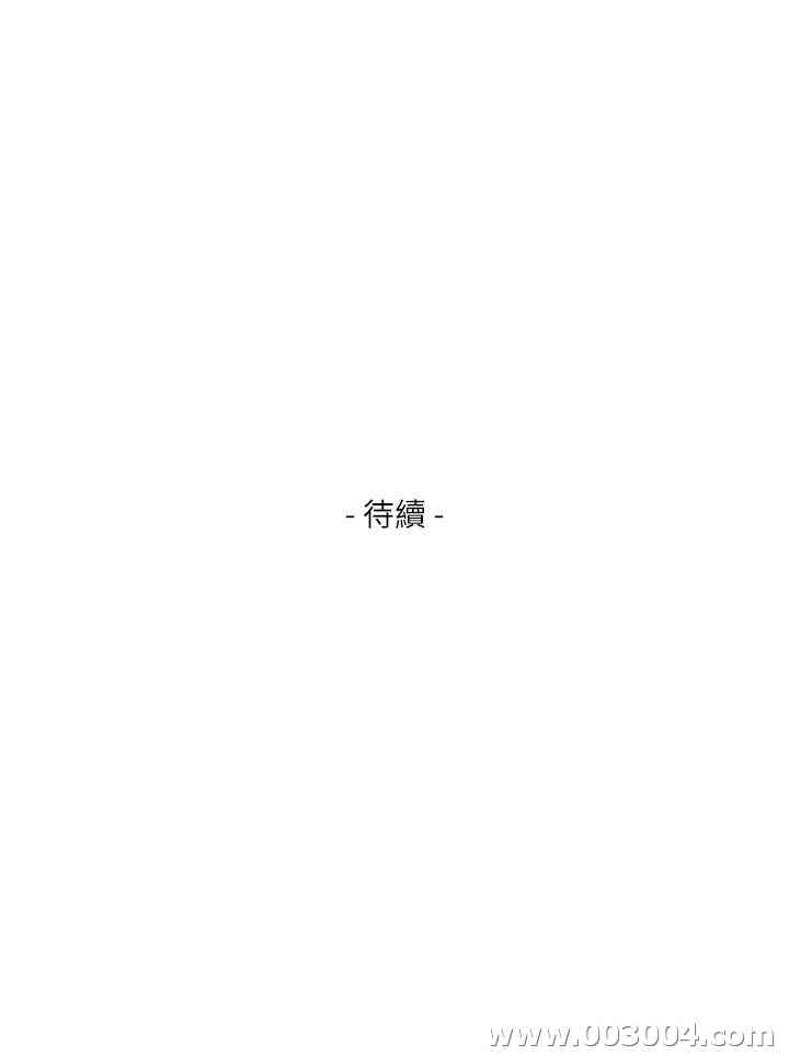 第34张