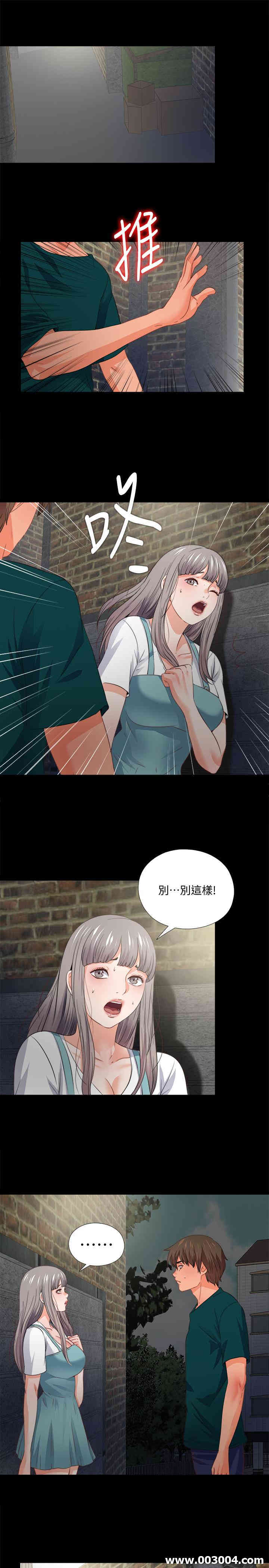 第2张
