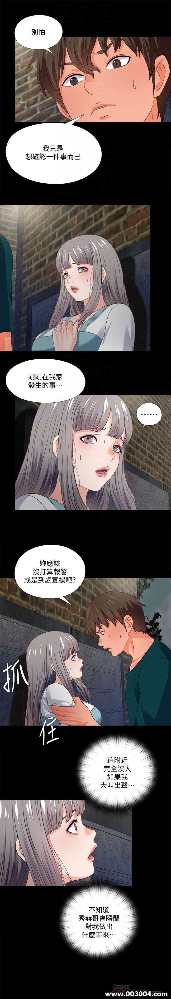 第4张