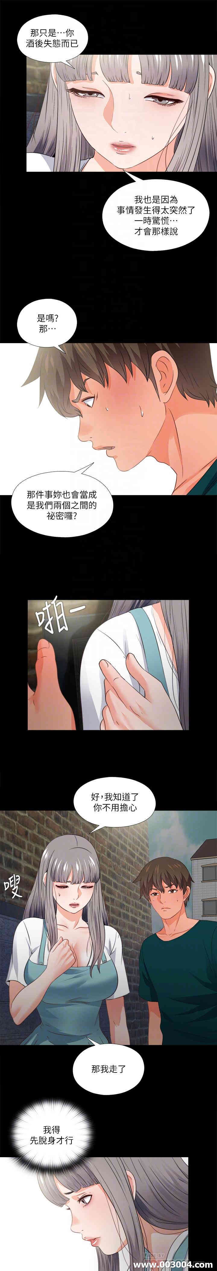 第6张