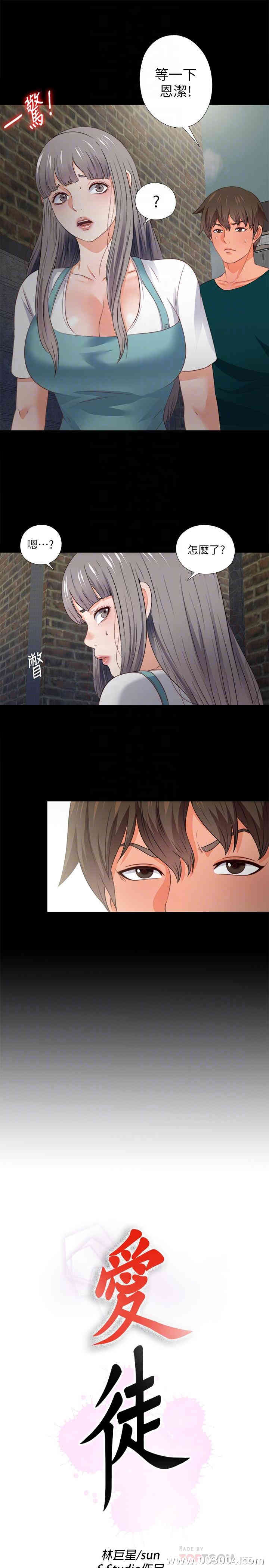 第8张