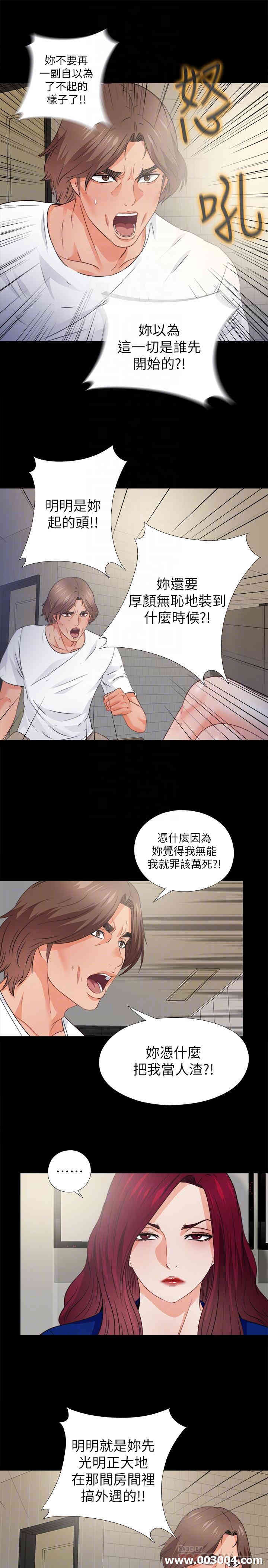 第12张