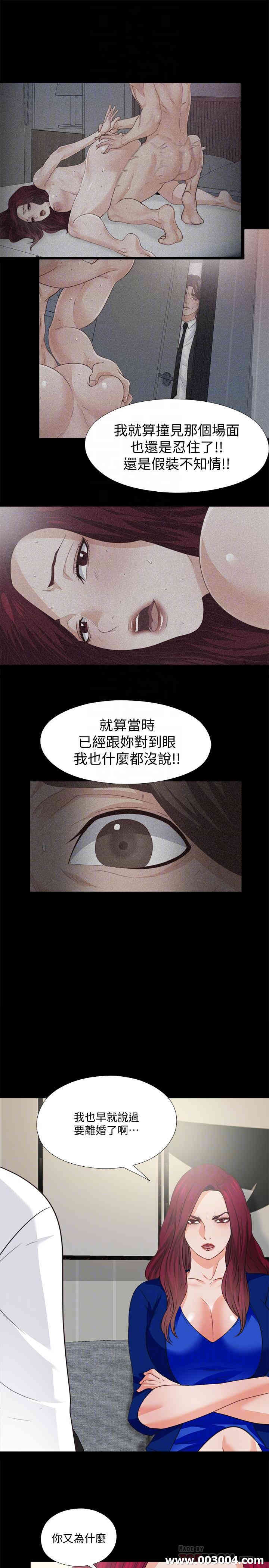 第14张