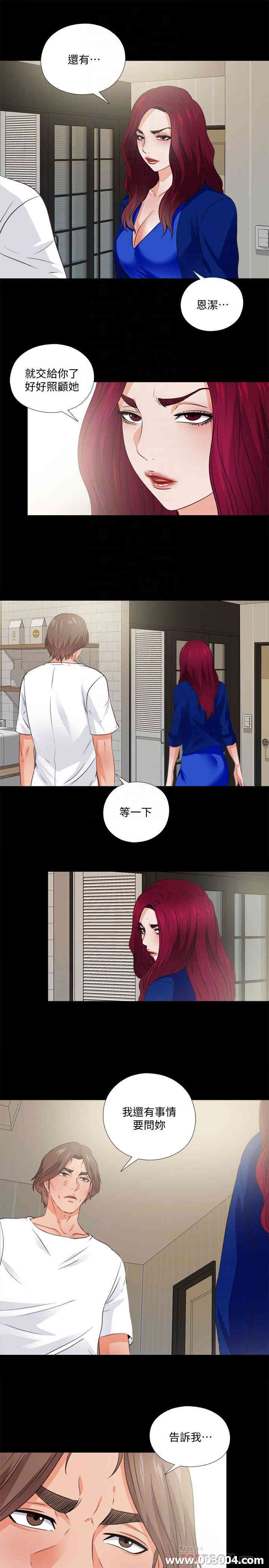 第18张