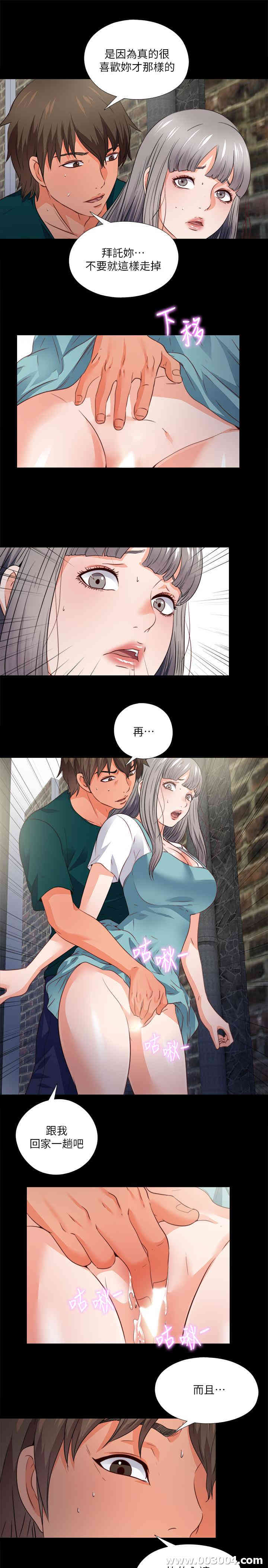 第22张