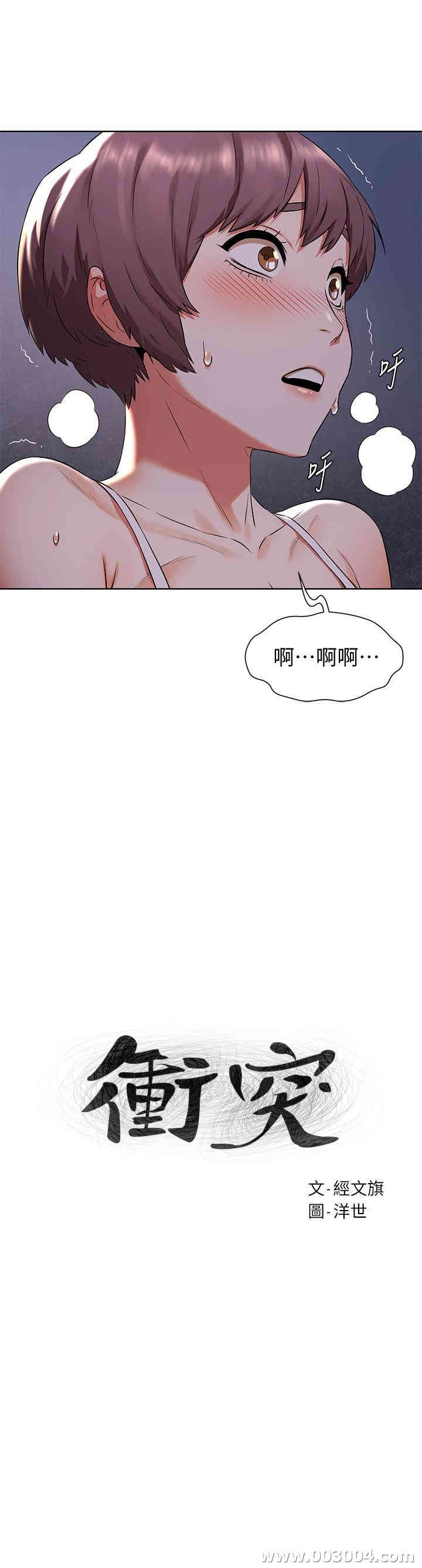 第2张