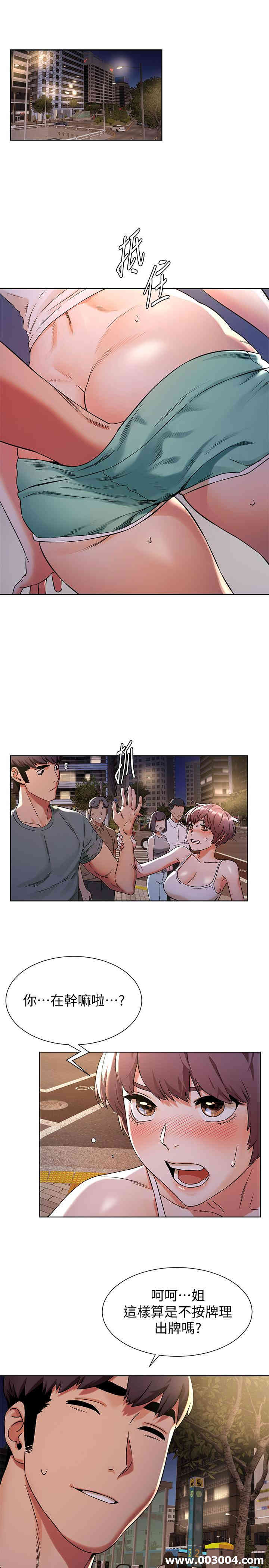 第3张