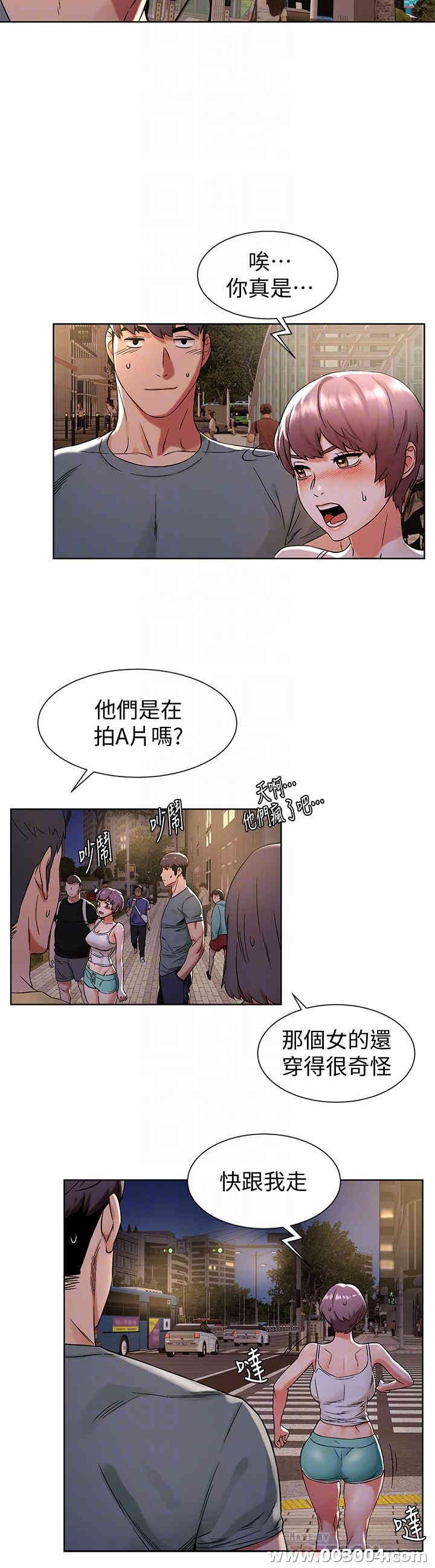 第4张