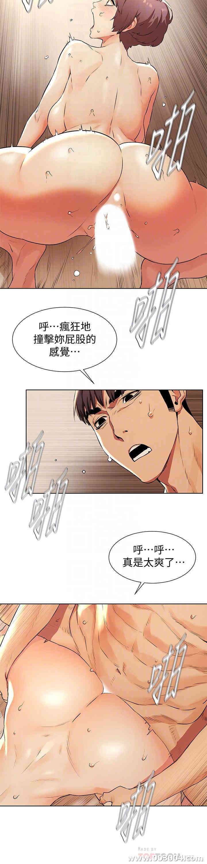 第12张