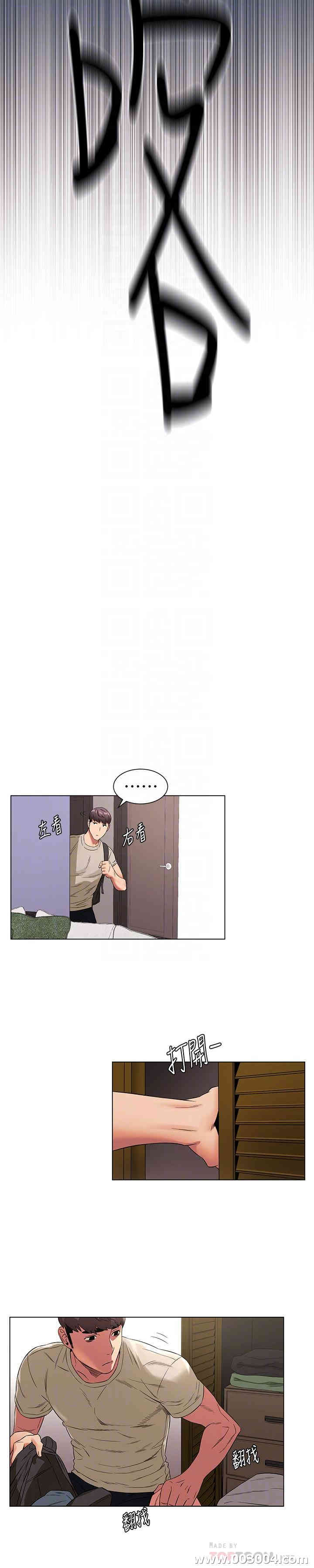 第18张