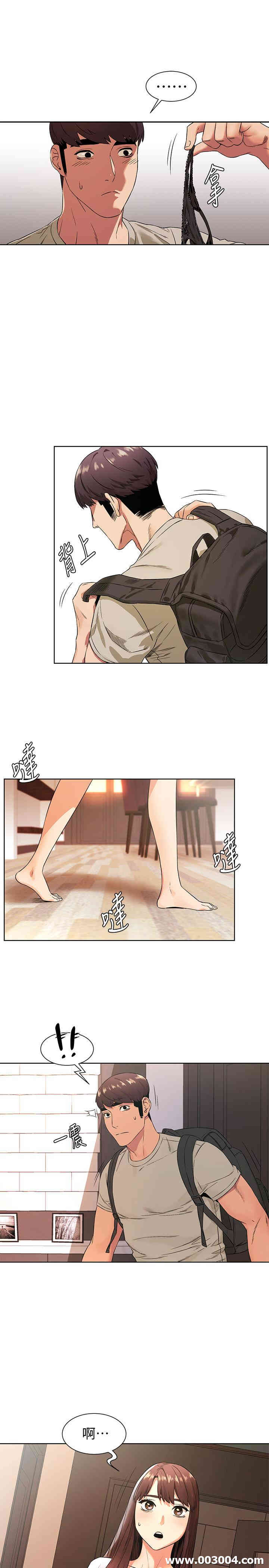 第19张