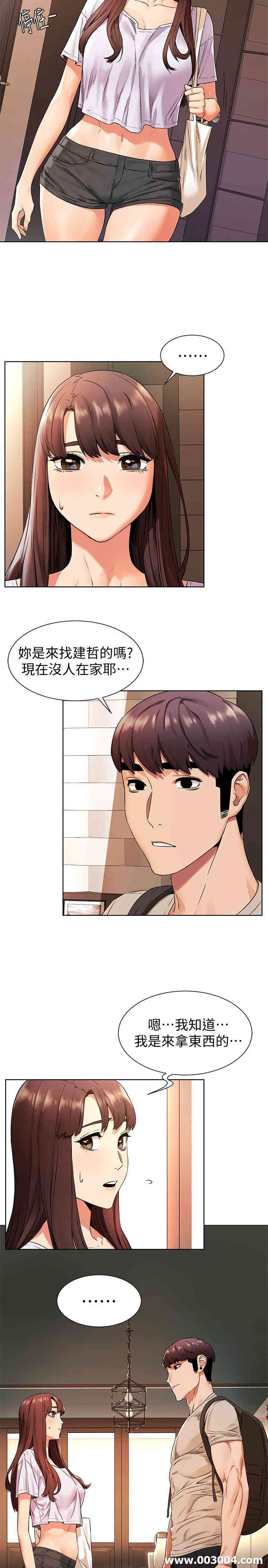 第20张
