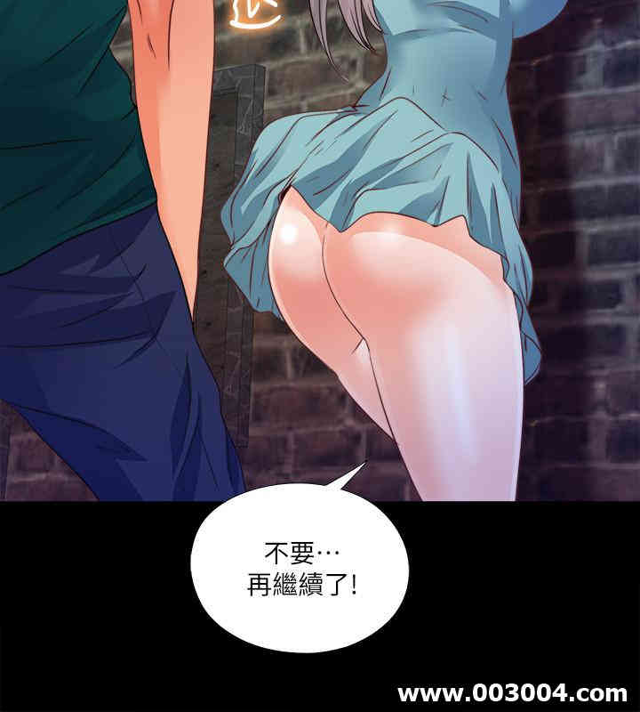 第3张