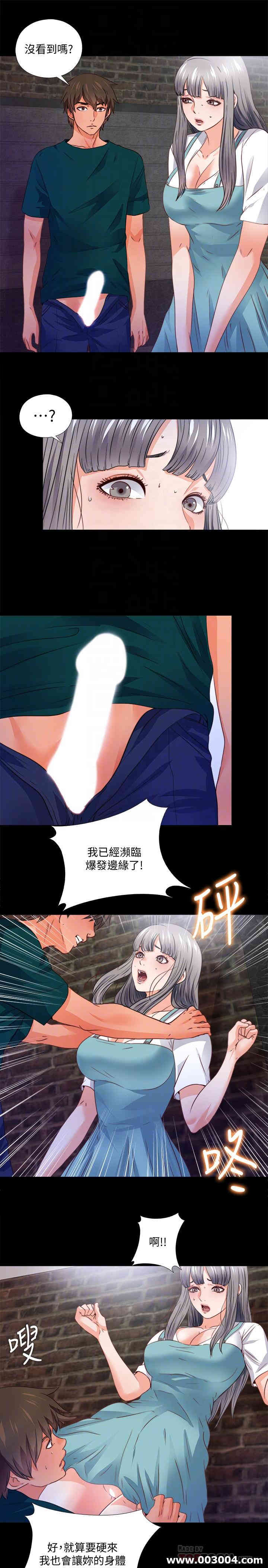 第4张