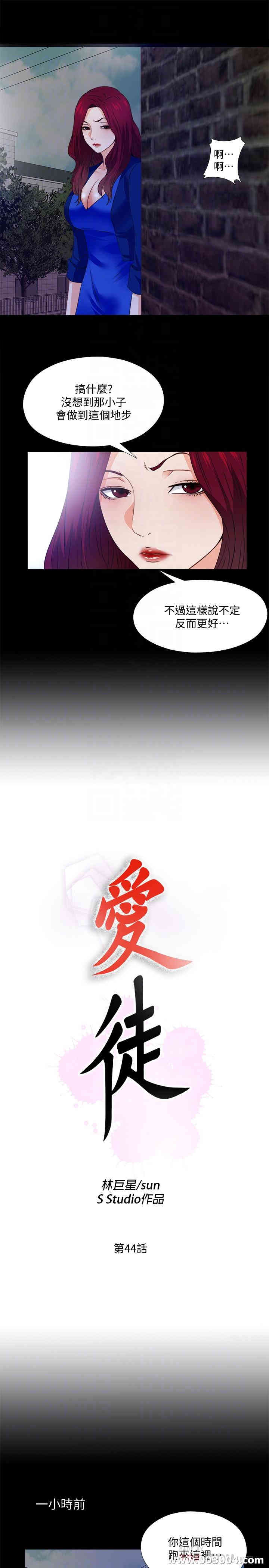 第8张
