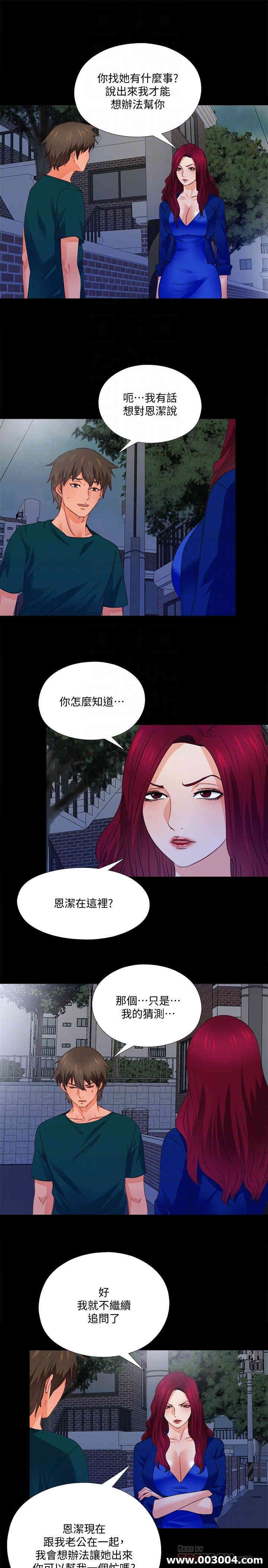 第10张