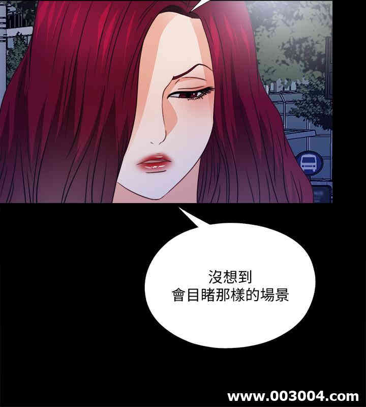 第13张
