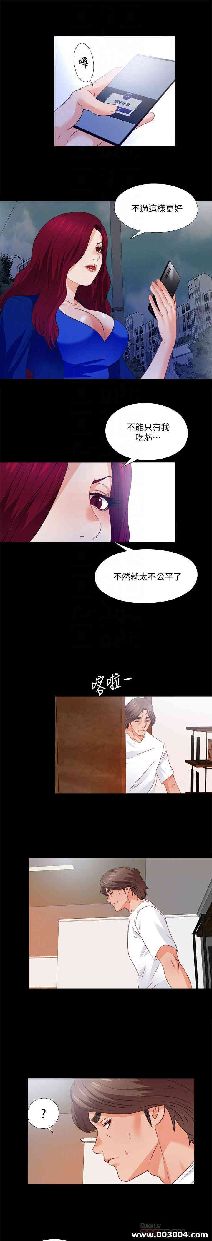 第14张