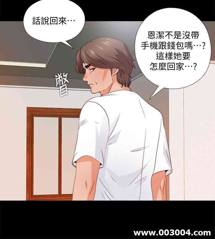 第15张