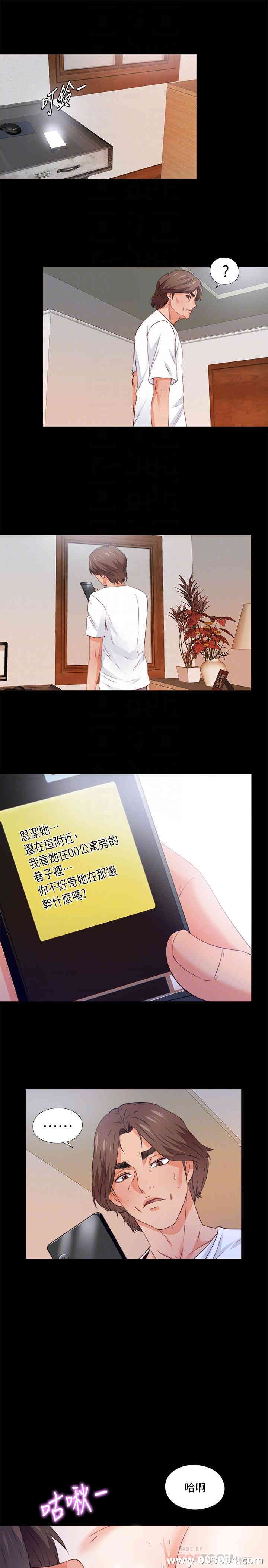 第16张