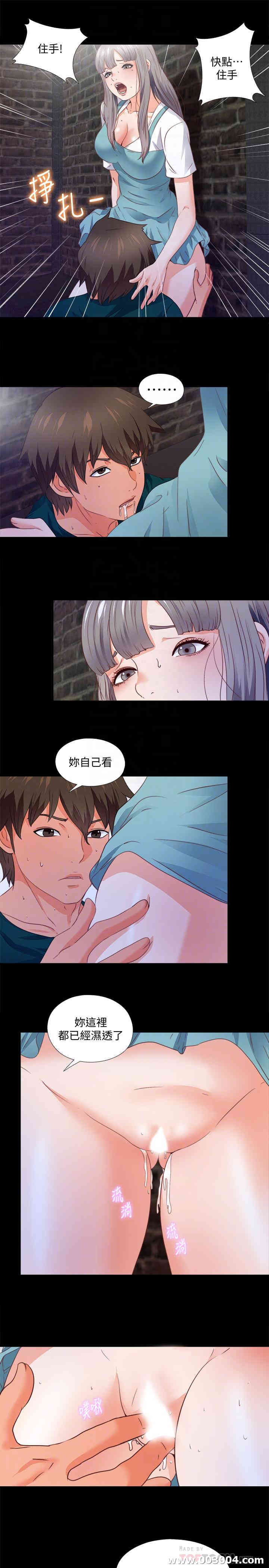 第18张