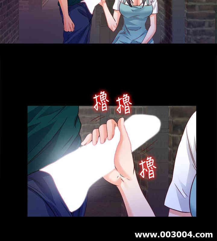 第23张
