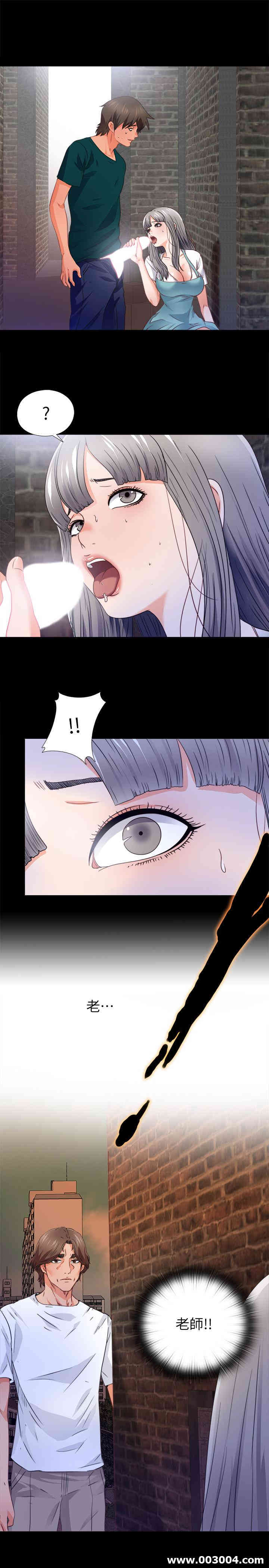 第26张