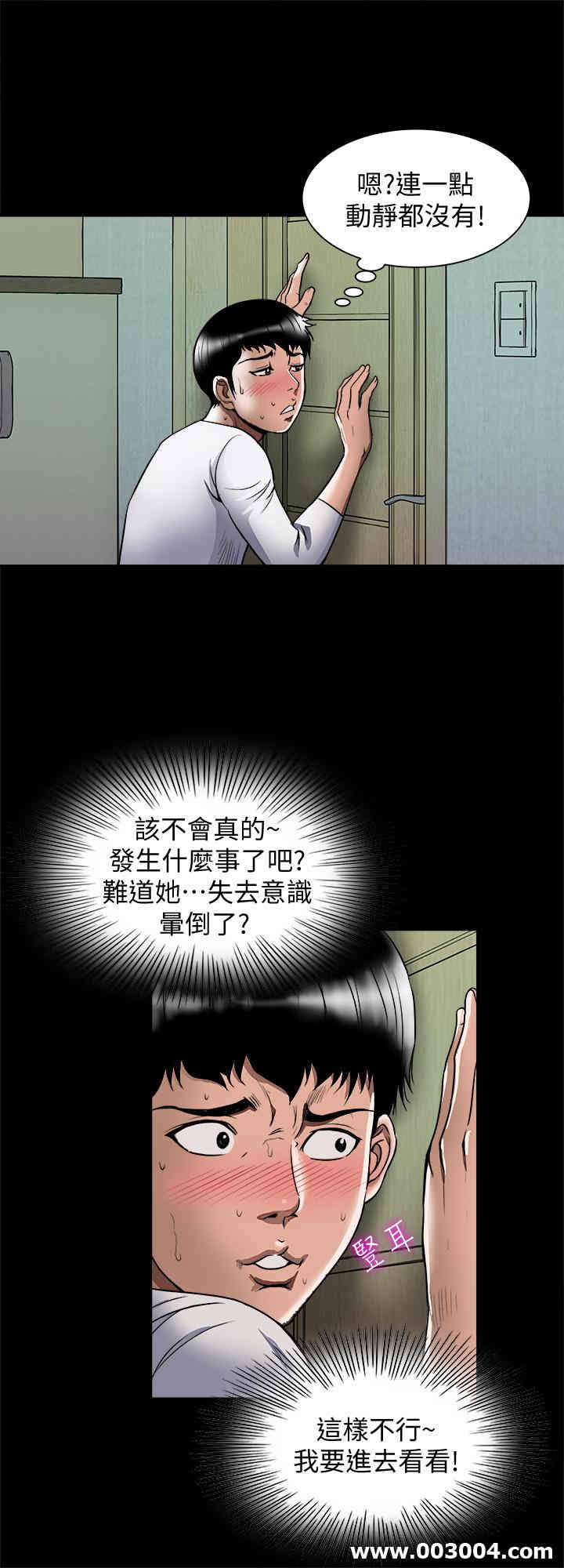 第22张