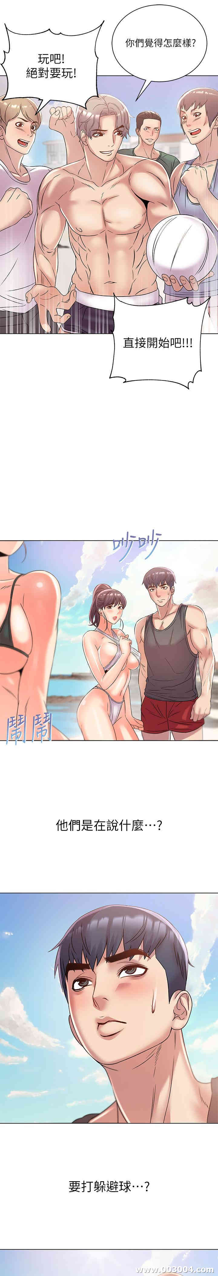 第22张