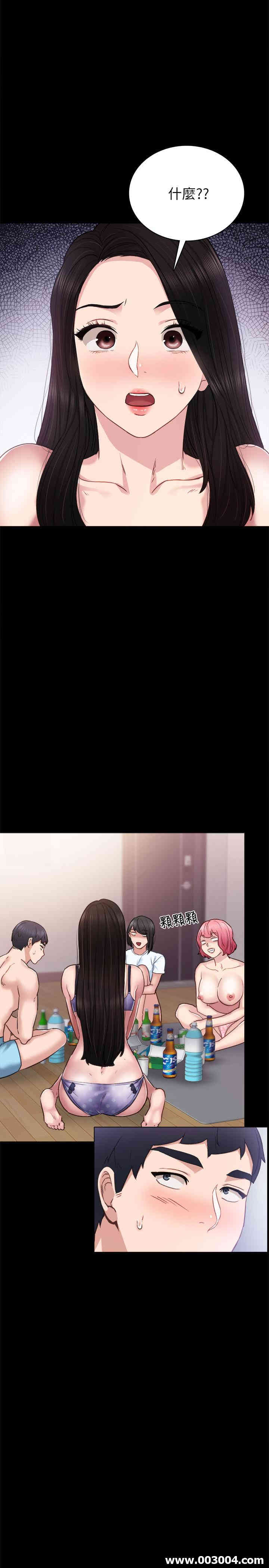 第3张