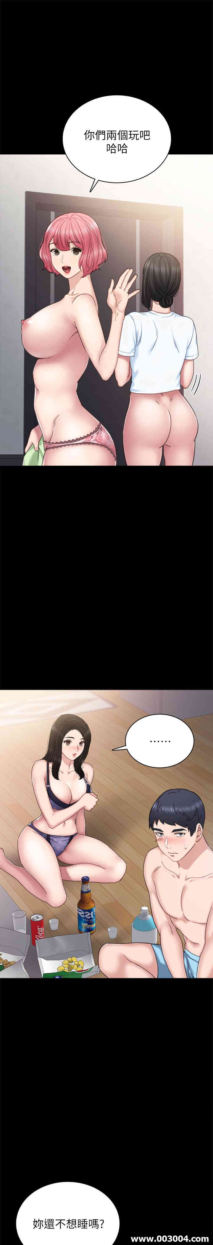 第9张