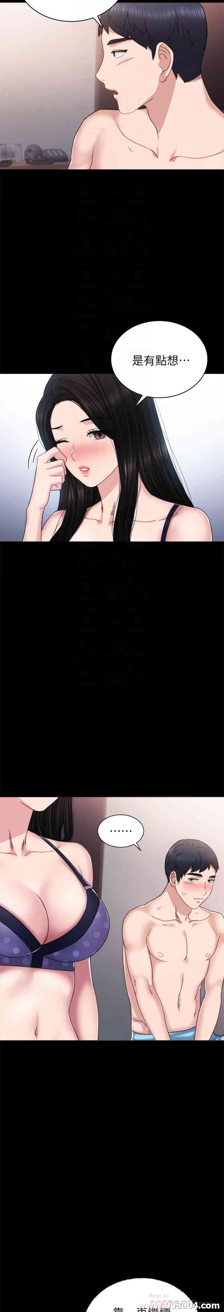第10张