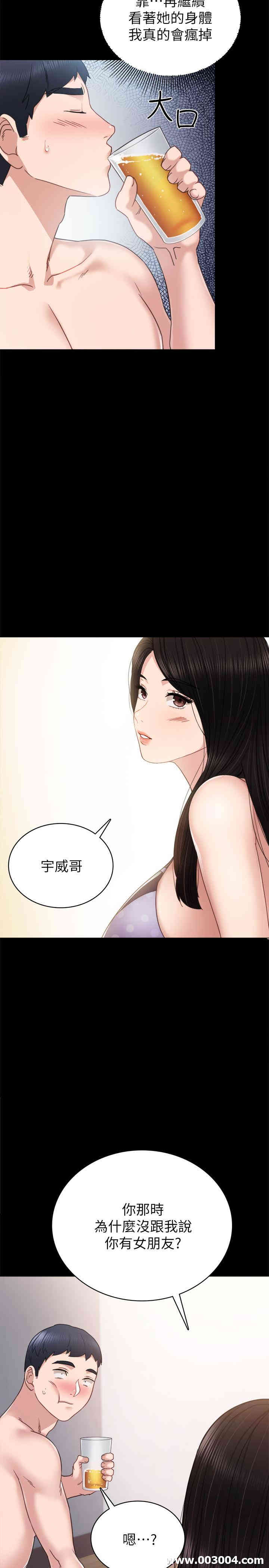 第11张