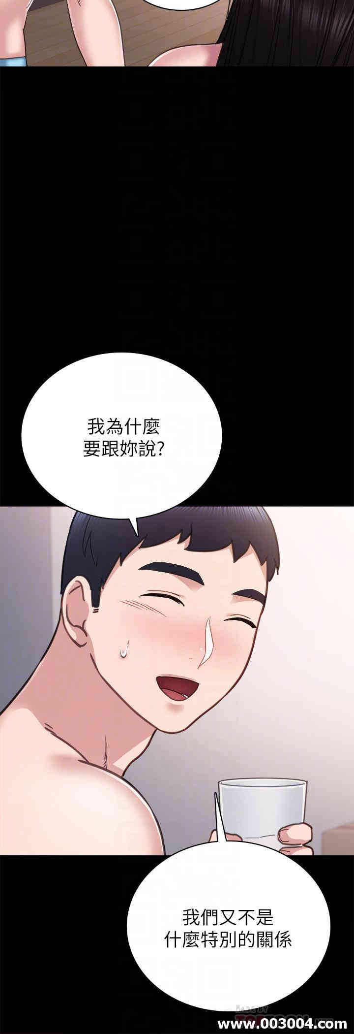 第12张