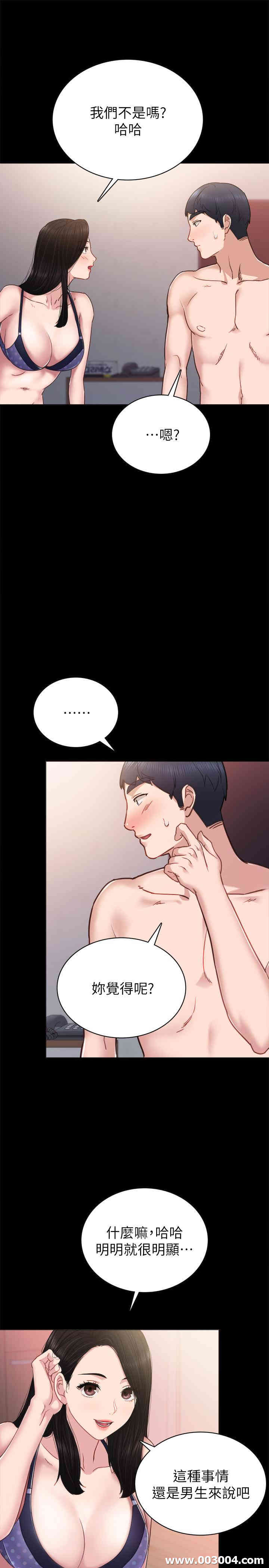 第13张