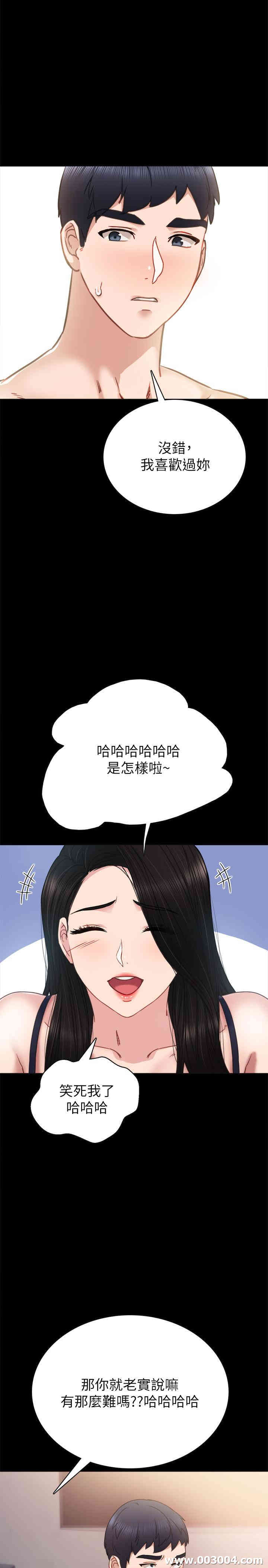 第15张