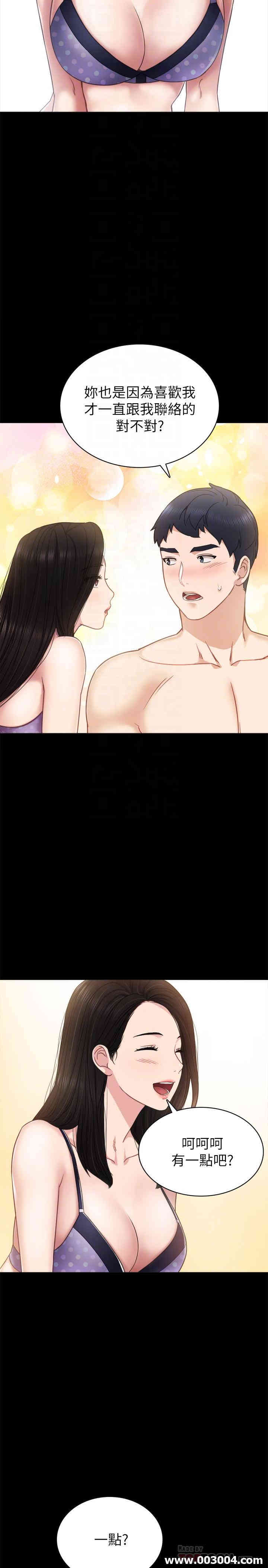 第18张