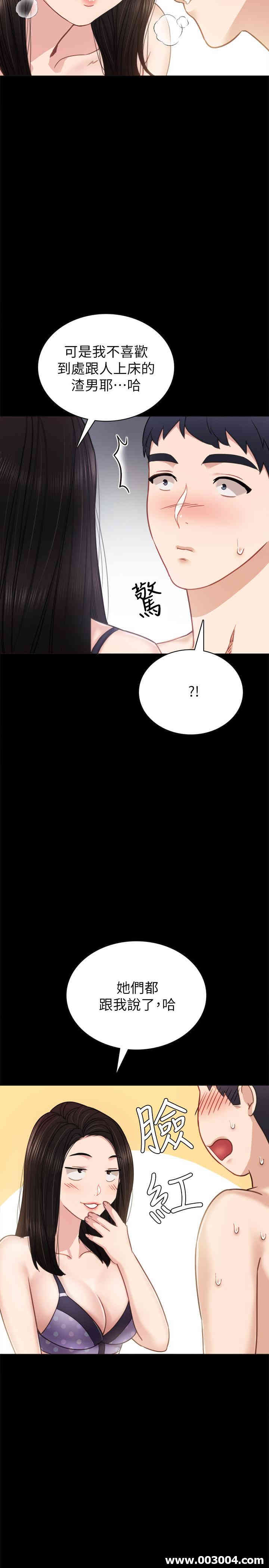 第22张