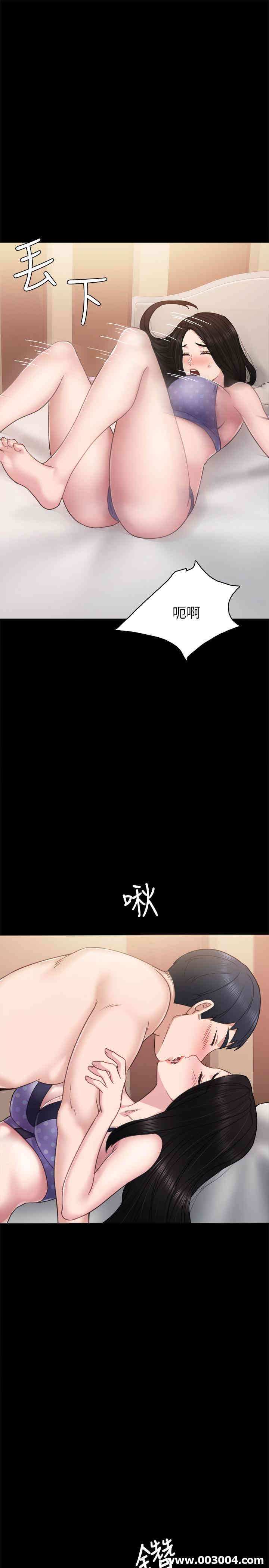 第29张