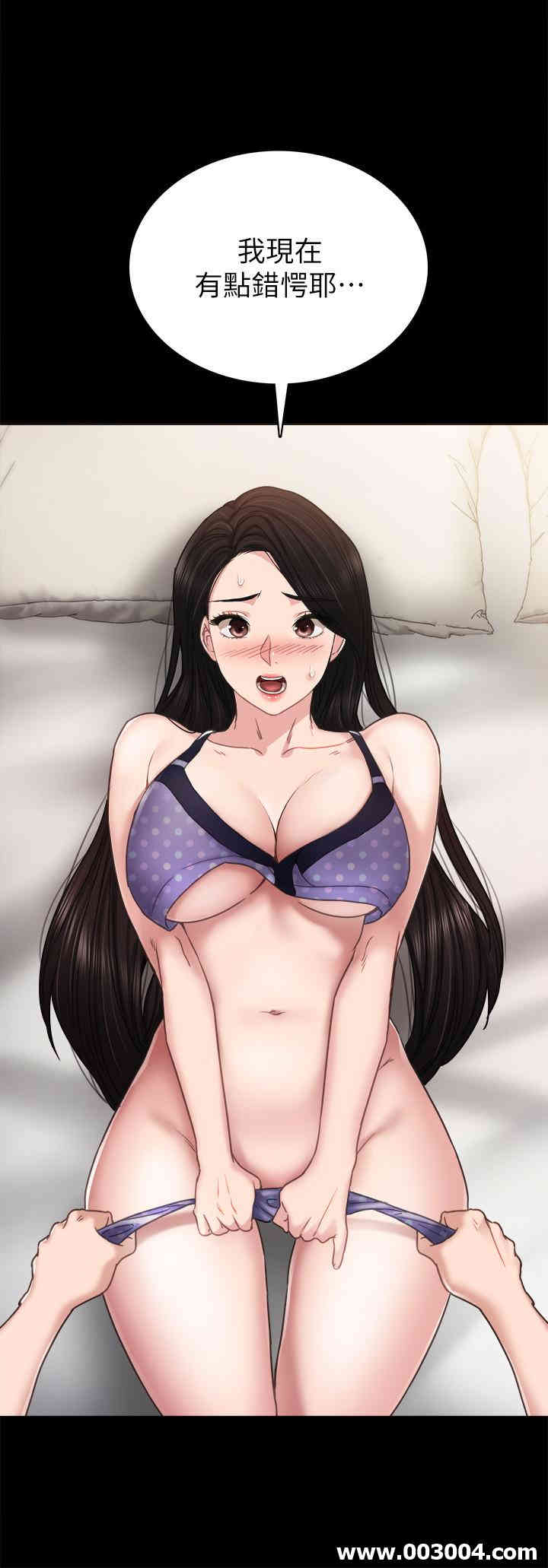 第32张