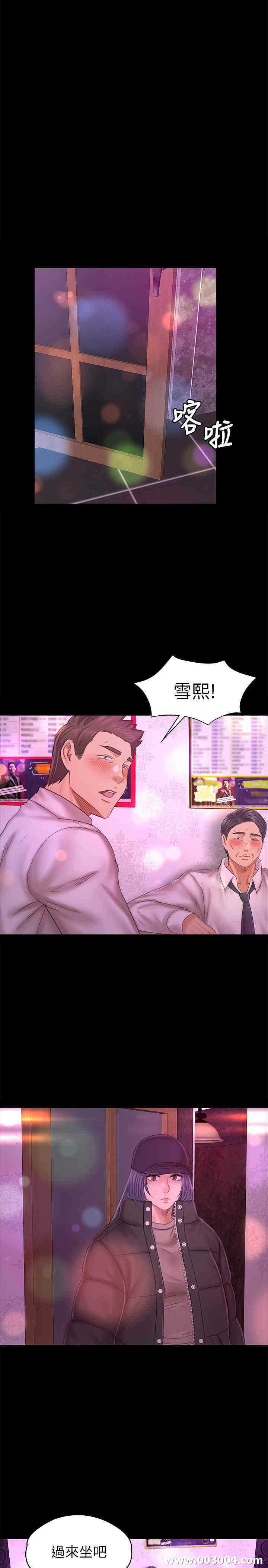 第22张