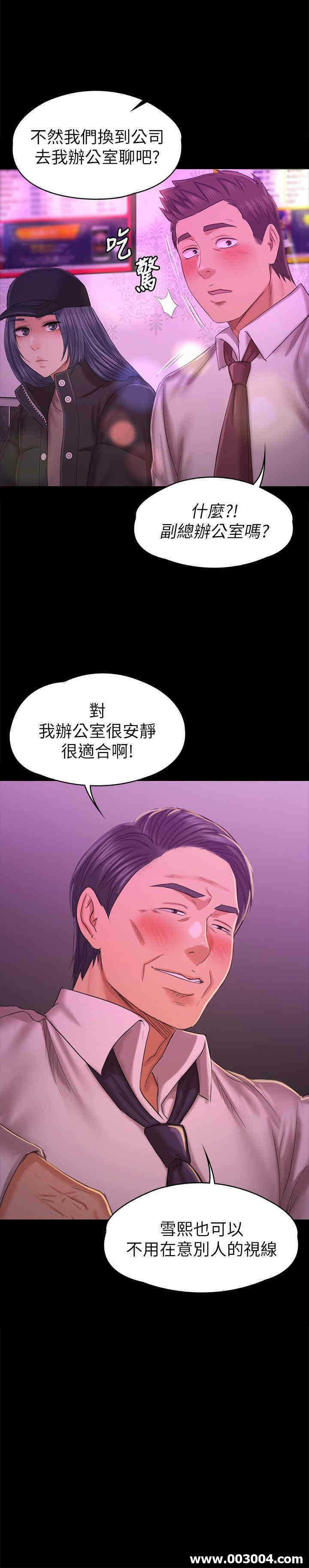 第29张