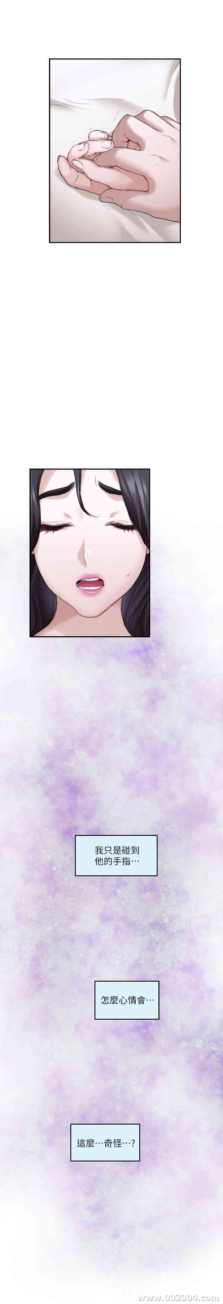 第5张