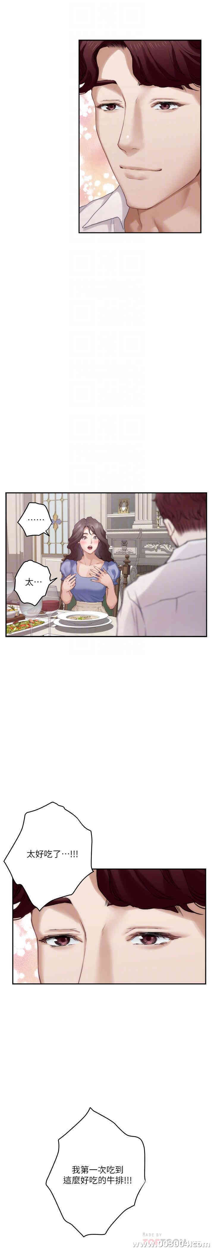 第18张