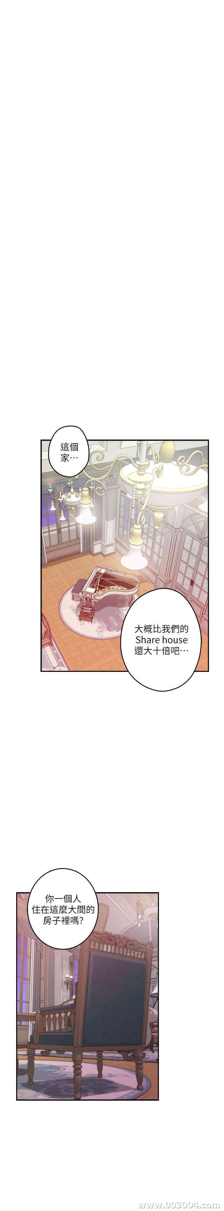 第31张