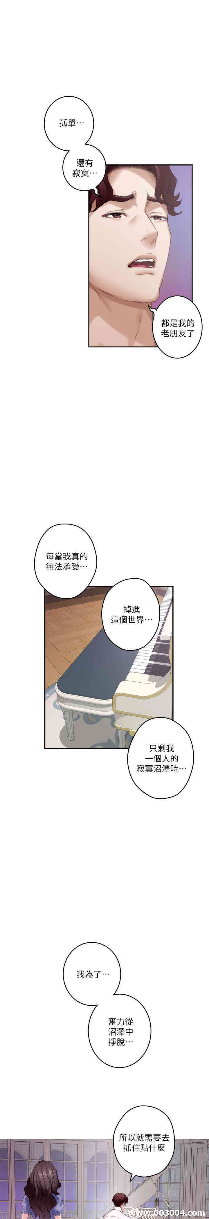 第33张