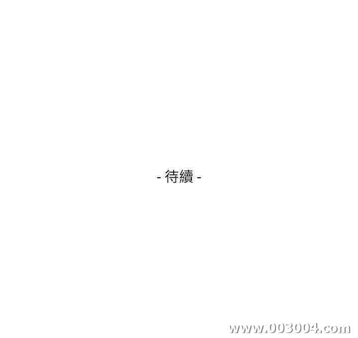 第37张