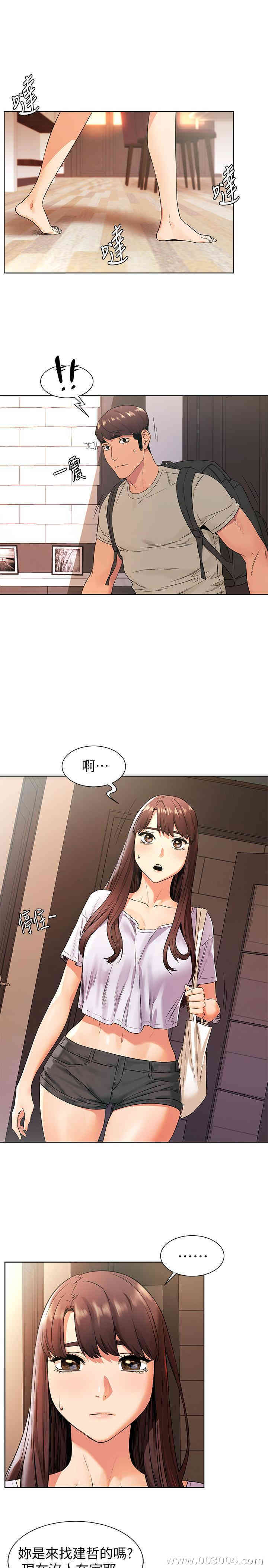 第1张